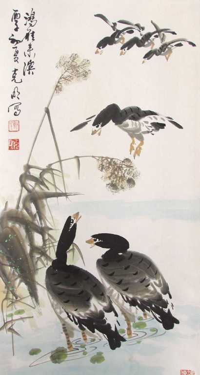 郑克明 现代 花鸟 立轴